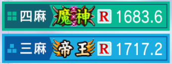2026-01-16 20 19 31.png